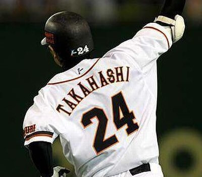 巨人】高橋由伸という天才～プロ18年間の軌跡～ | No.05