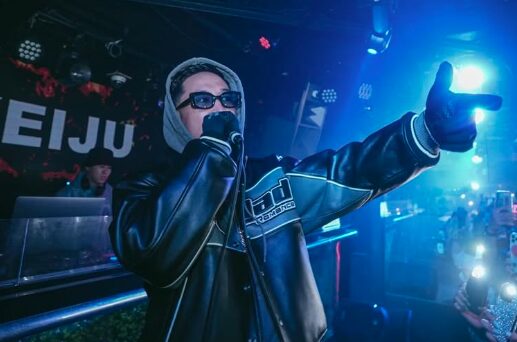 Kaneee KEIJU着用】AVIREX レザージャケット 羊革 ラッパー. keiju