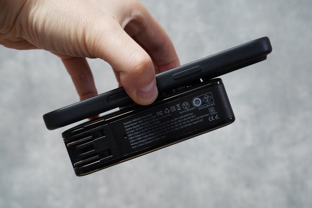 MATECH PowerGo 15000をレビュー。MacBookにもオススメなコンセント