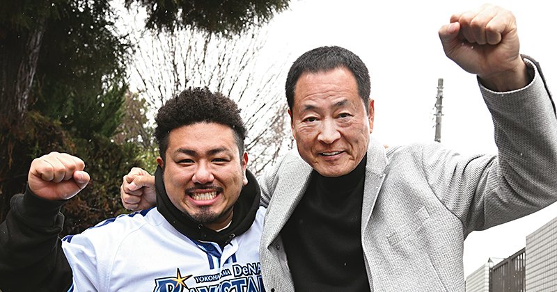 だって80万円だぞ」監督1年目…営業本部長・中畑清はなぜ“3回目の退場