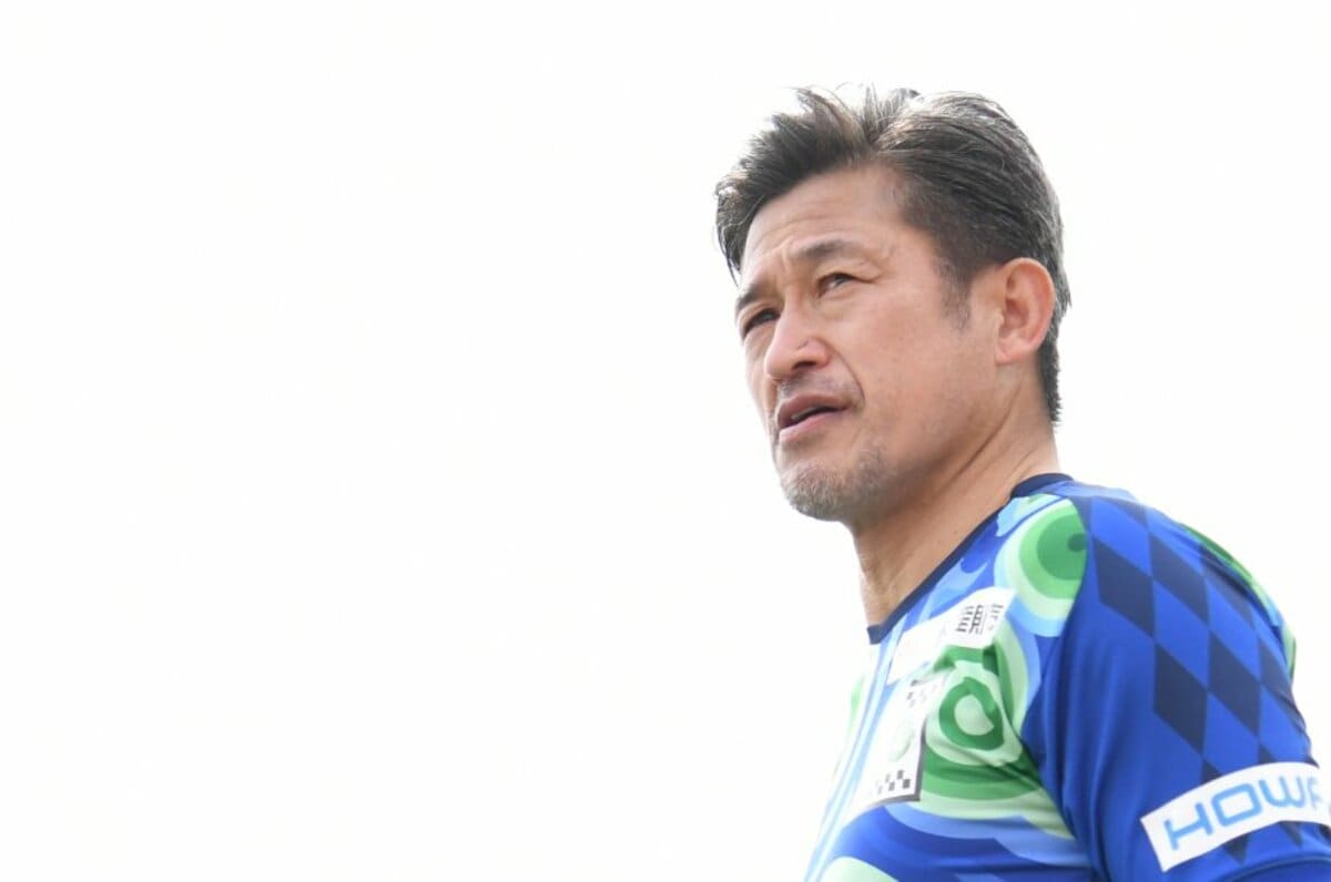 なぜ人はカズを見たくなるのか？」三浦知良55歳のJFL開幕戦で