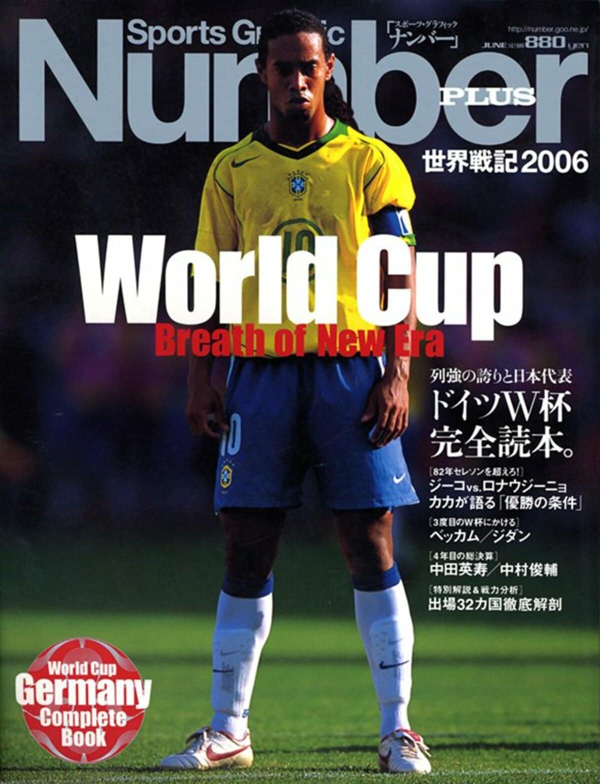 img_0aad2641ae3565e83175c1251e