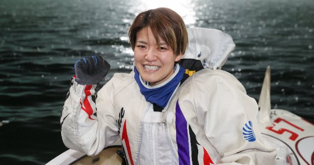 圧倒的に男子が強い」ボートレース界で遠藤エミ“女子初のSG制覇”は
