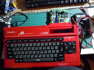 MSX2（Panasonic FS-A1)を入手しました: 猫にコ・ン・バ・ン・ワ