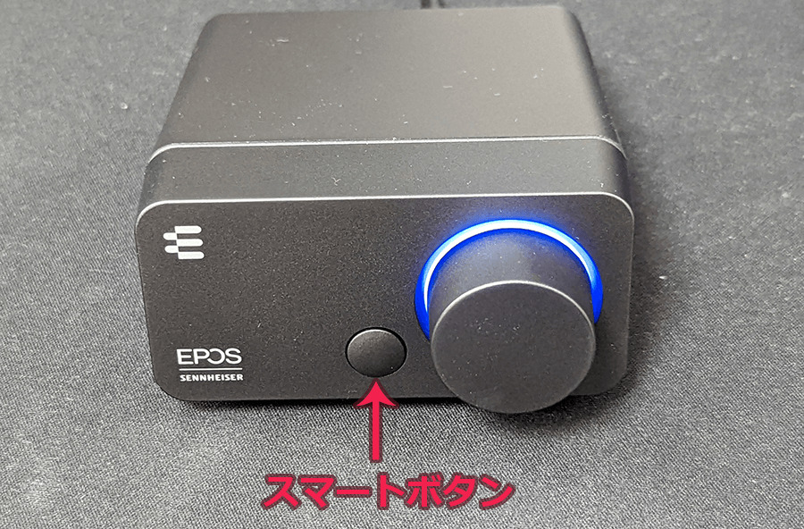 EPOS GSX300 レビュー 音が良いPC用ゲーミングアンプ | ゲーミングPC NAVI