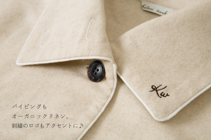 ポケット付&滑らかボタンにリニューアル♪ 「ラグジュアリー・パジャマ