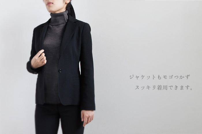 サイドボタン・タートルネック セーター」 (天竺/ウール/日本製ホール