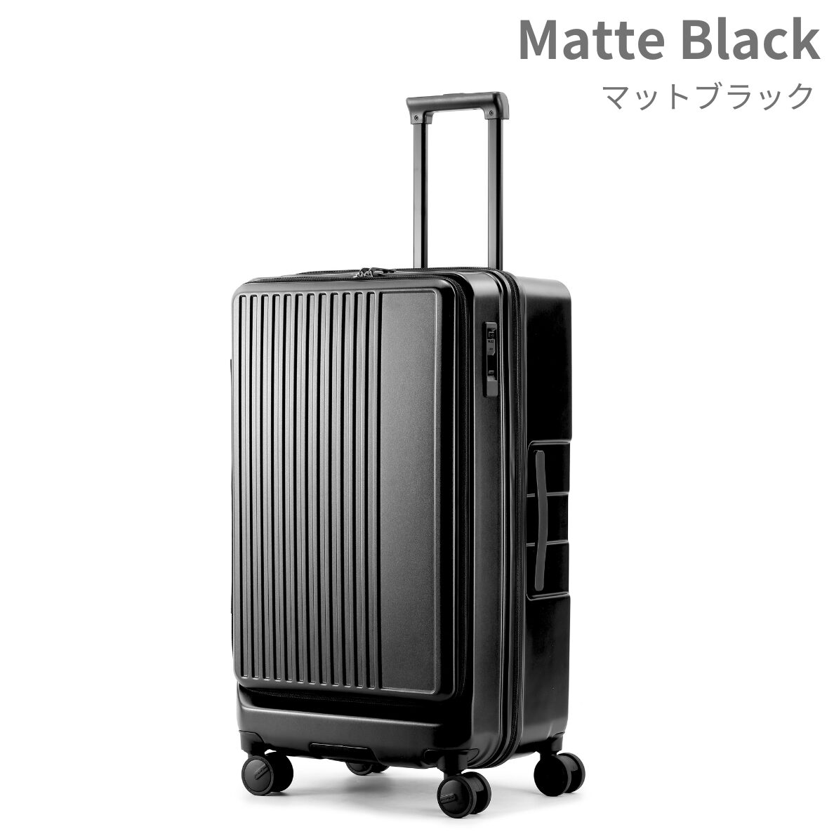 大容量115L・縦長スーツケース｜拡張＆ストッパー付き／無料受託手荷物