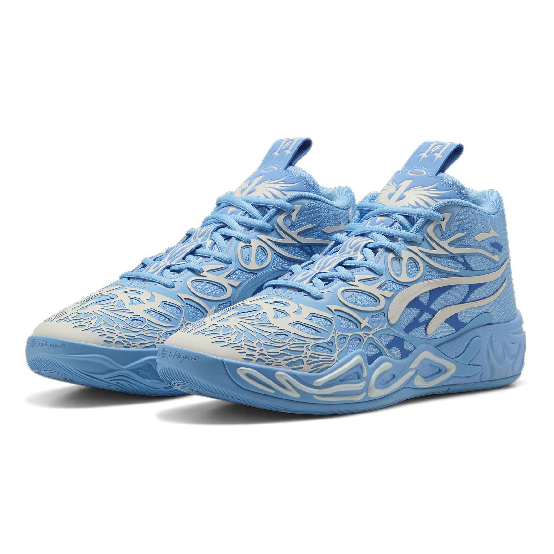 LaMelo Ball × PUMA HOOPS MB.04 LA FRANCE 抽選販売