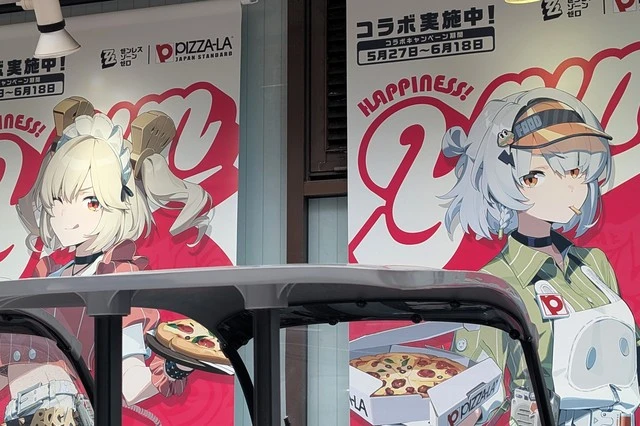 ゼンゼロ × ピザーラ コラボ！ラッピング店舗でかわいい店員さんに会っ