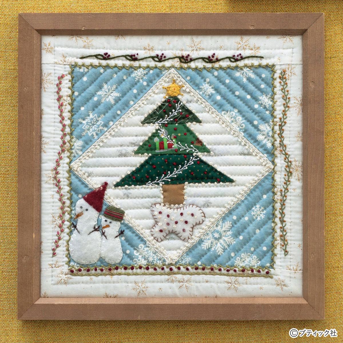 パッチワーク「キラキラ輝くクリスマス」フレームの作り方｜ぬくもり