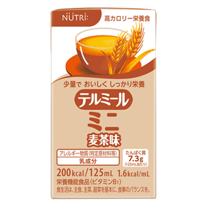 よりどり購入】テルミールミニ、テルミールミニα(アルファ)/1箱24本