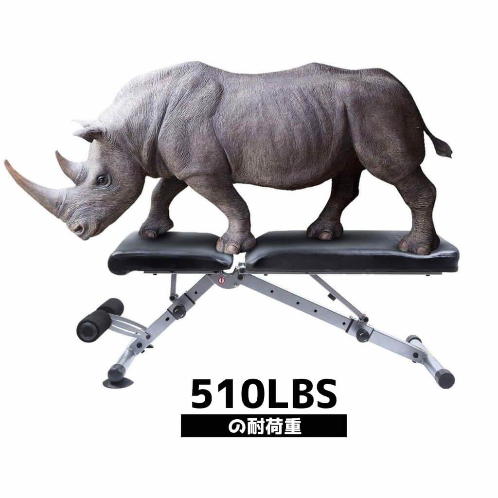 折りたたみ式ユーティリティーベンチ（バックパッドとシートパッドの