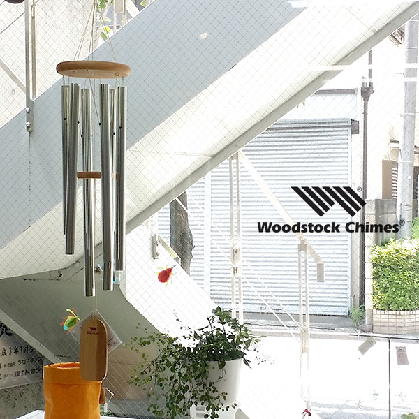 ウィンドチャイム『オリンポスの音色』 ウッドストックチャイムス OWS