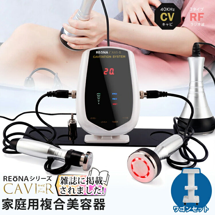 ボディケア – にゃんばるストア