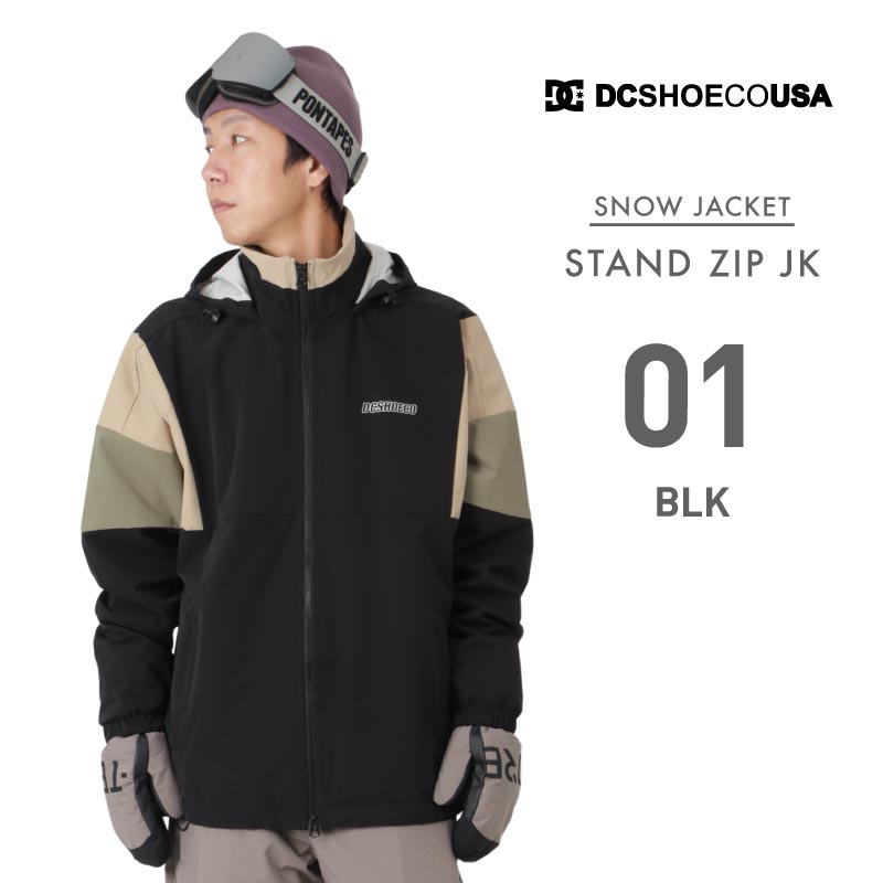 クリアランスセール] 2月9日14時までSALE！スノーボードウェア メンズ