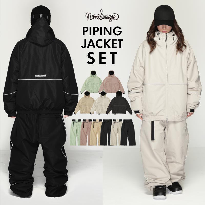 スノーボードウェア 【AA HARDWEAR x THRASHER】スノーボードウェア L