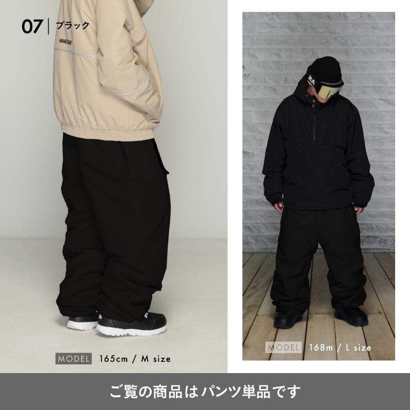 スノーボードウェア メンズ レディース パンツ単品 ベンチレーション