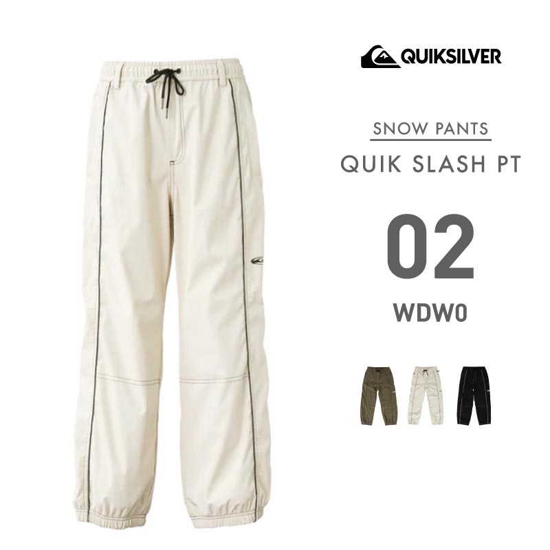 QUIKSILVER/クイックシルバー メンズ スノーパンツ QUIK SLASH PT 2024