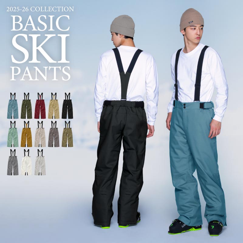 スキーウェア メンズ レディース パンツ単品 レギュラーシルエット