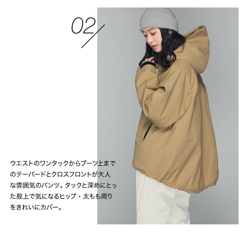 スノーボードウェア レディース パンツ単品 体型カバー 美シルエット