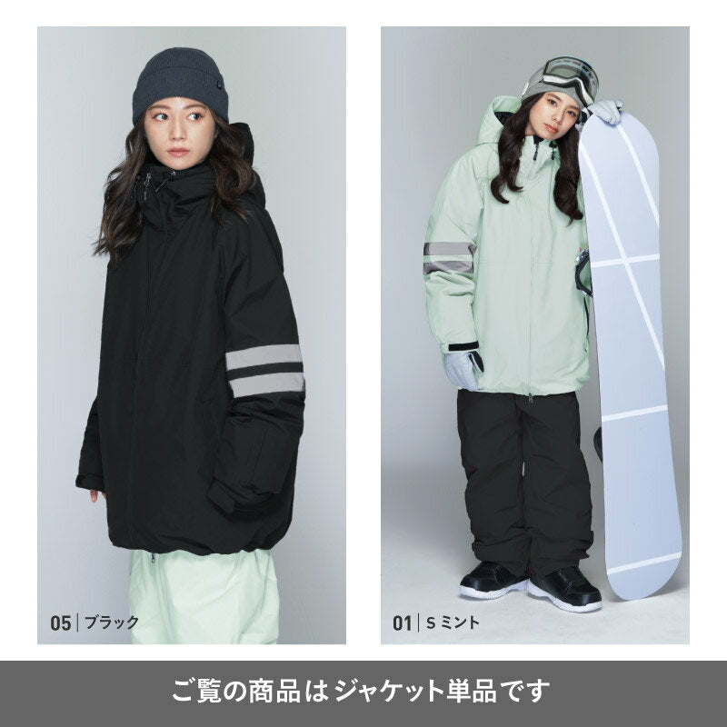 スノーボードウェア レディース ジャケット単品 ルーズシルエット