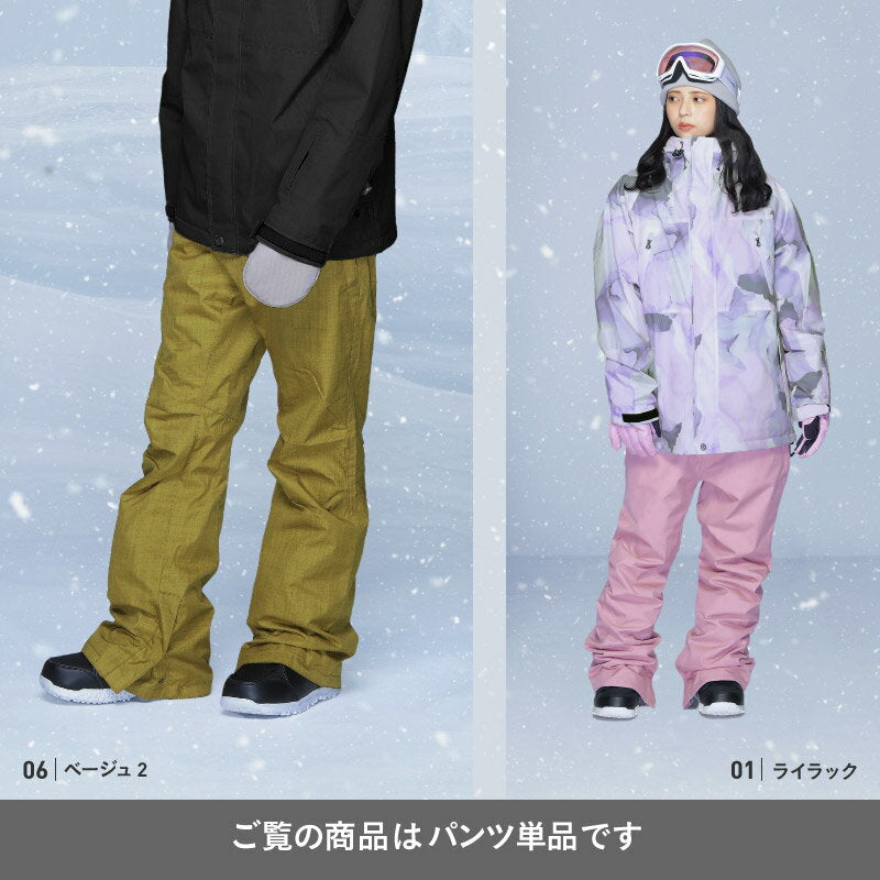 ICEPARDAL(アイスパーダル) スノーボード ウェア レディース パンツ