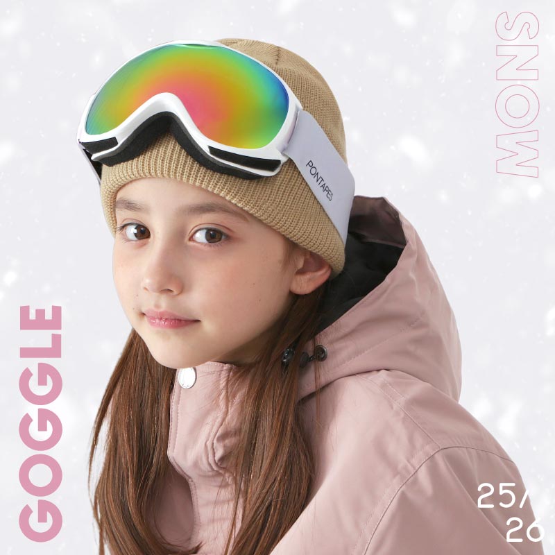 スノーボード ゴーグル キッズ スノボ スキー スノー UVカット 球面