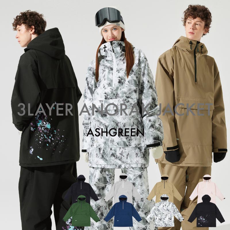 ブランド(スノーアイテム）の通販| OC STYLE公式ストア