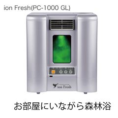 GL Fresh リキッド | あおぞら消毒 | LINE Official Account