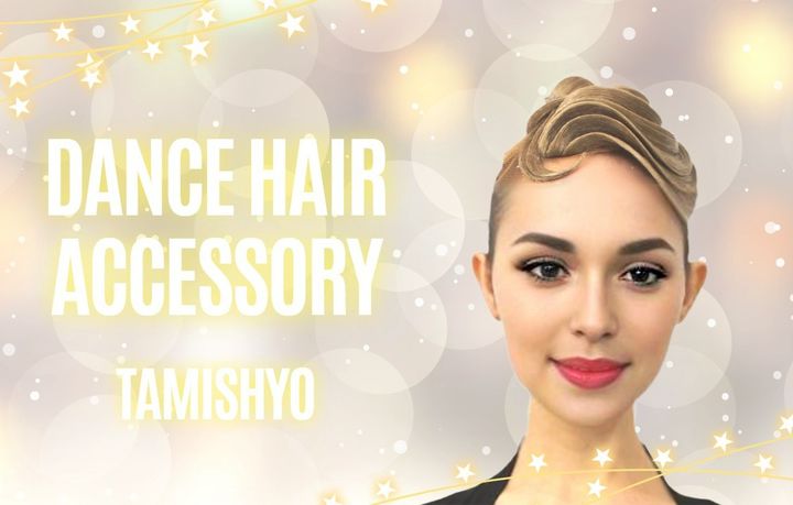 社交ダンスヘアー専門店 多美咲 | LINE Official Account