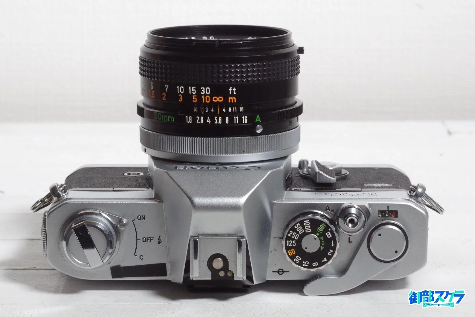 Canon FTb 中級機でも手抜き一切なしのMF一眼レフ – 御部スクラ