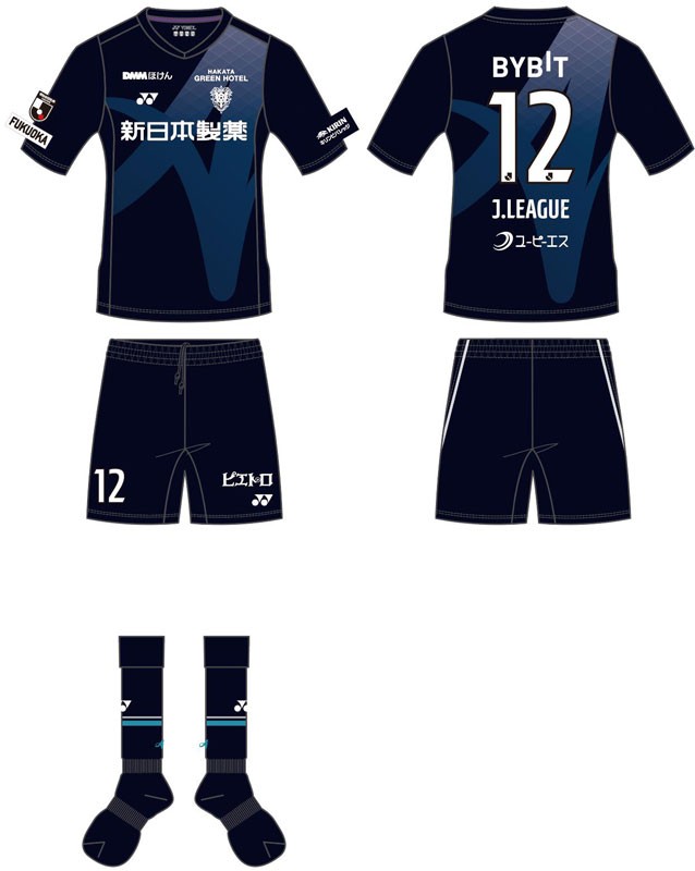 アビスパ福岡、2022限定ユニフォームを発表！各ロゴ色は