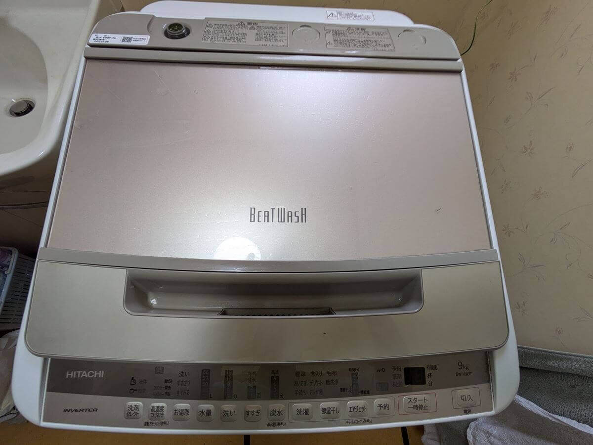 洗濯機クリーニング依頼する前に見て】日立ビートウォッシュ洗濯機の