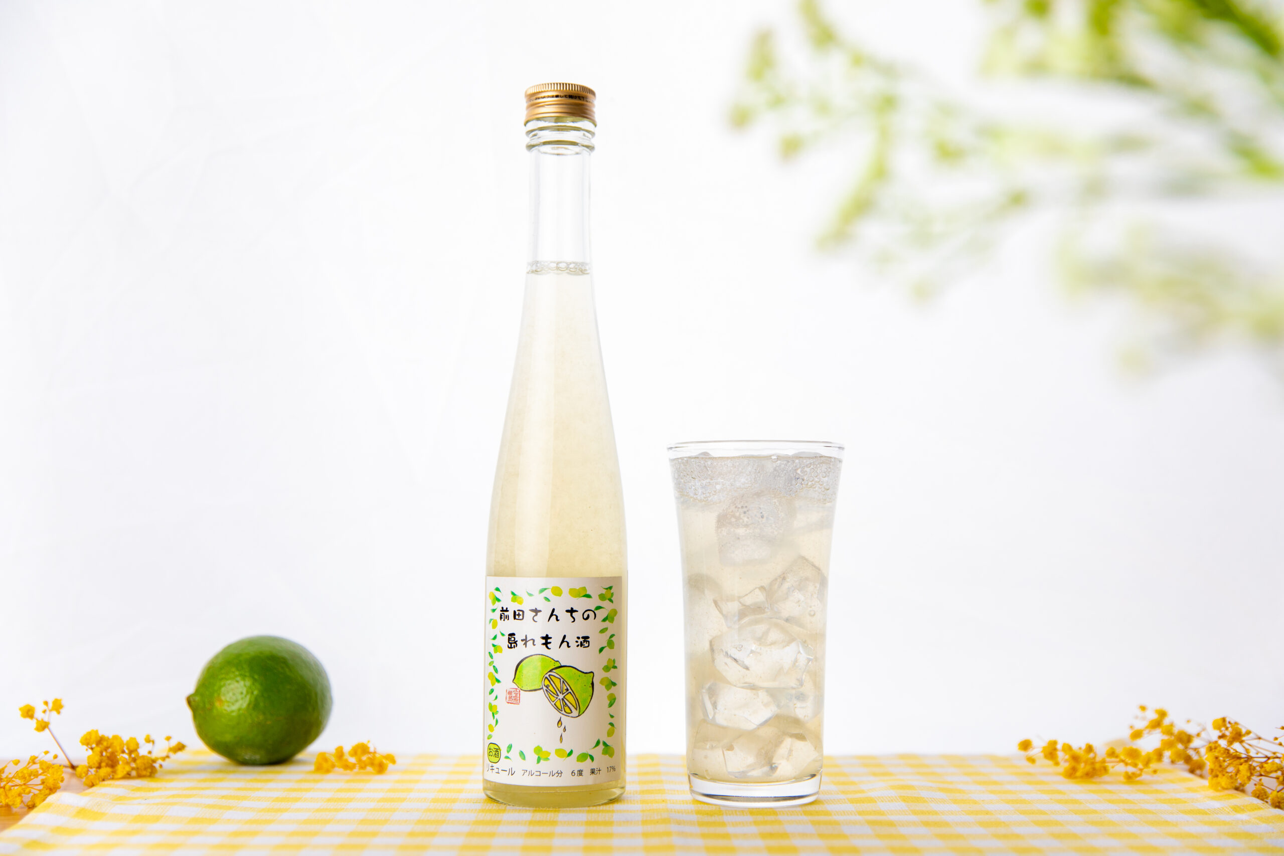 前田さんちの島れもん酒 | 小笠原ブランドサイト