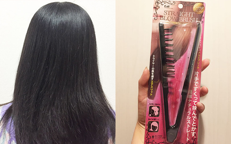 ストレートブローブラシのコスパは最高？ ドライヤーだけで簡単に