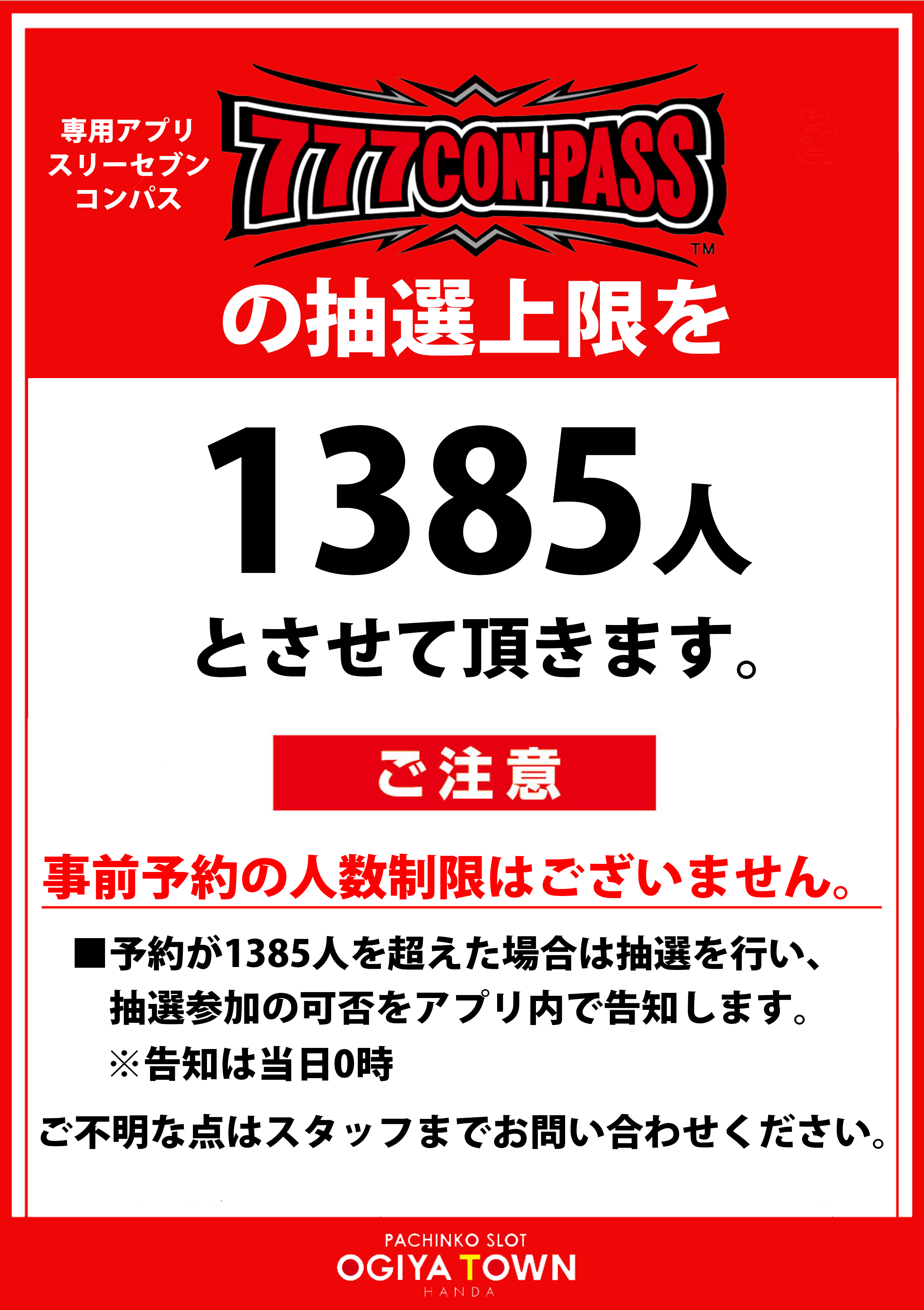 6797266ecc839.jpg?mode=noresize