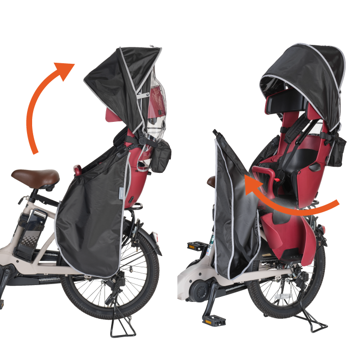 グランディア専用レインカバー 