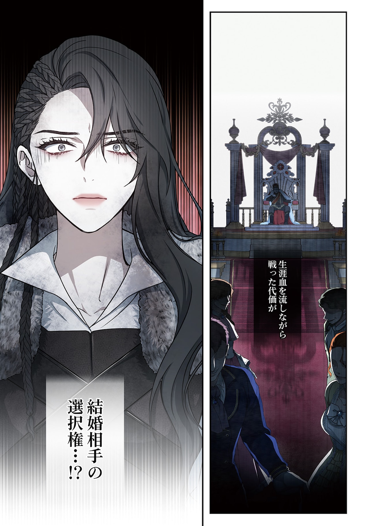 To LOVEる、ヤミや美柑のB2ポスター抽選で - コミックナタリー