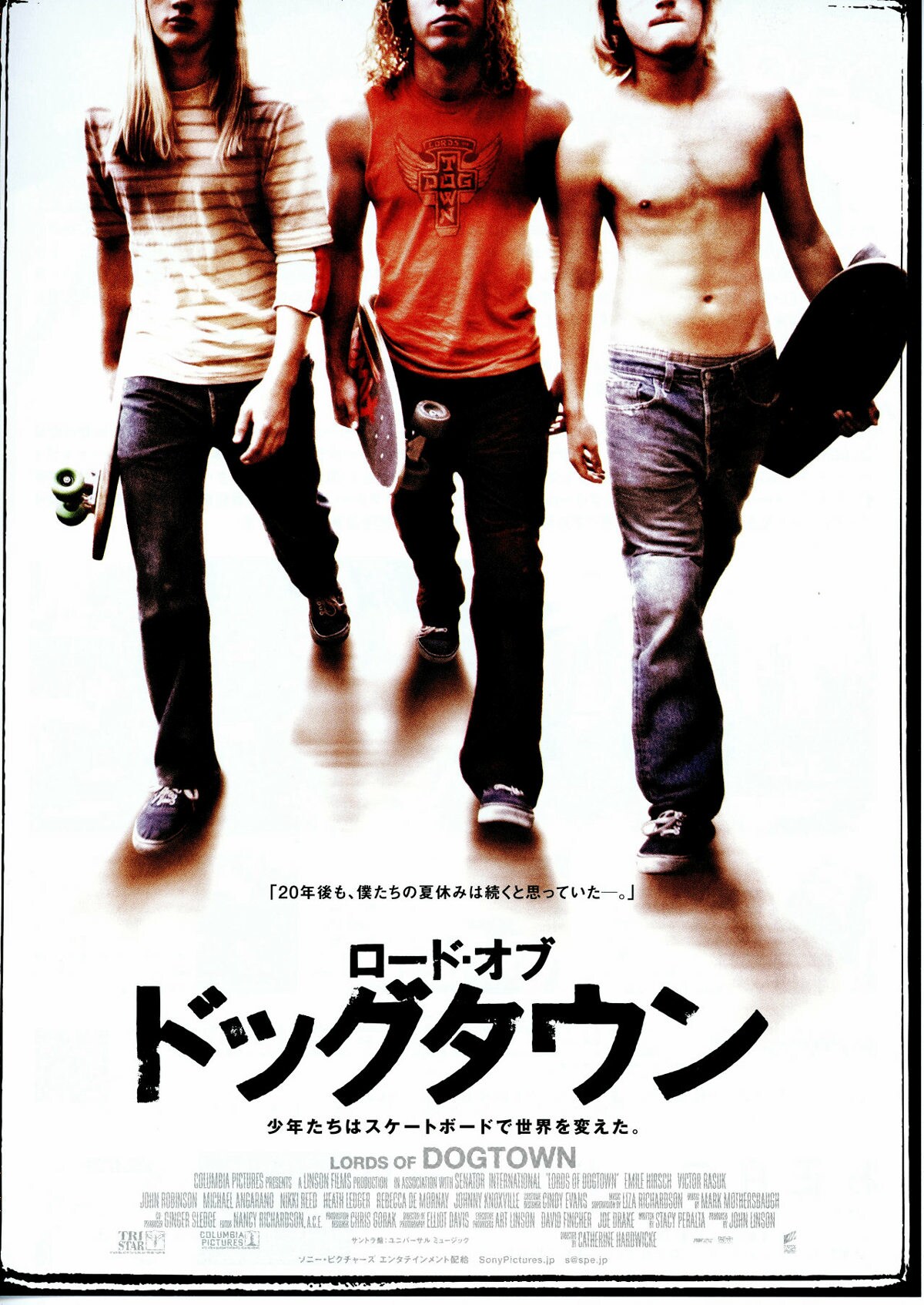 ロード・オブ・ドッグタウン | あらすじ・内容・スタッフ・キャスト