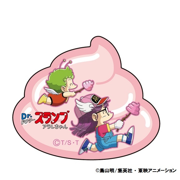 特典のステッカー。 [画像ギャラリー 20/20] - コミックナタリー