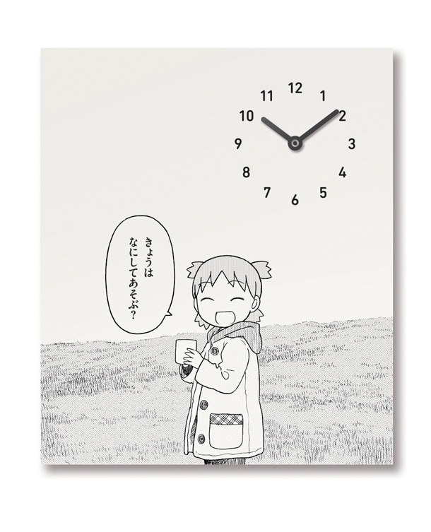 よつばと！」15周年記念くじ、賞品に“きょうはなにしてあそぶ？”時計