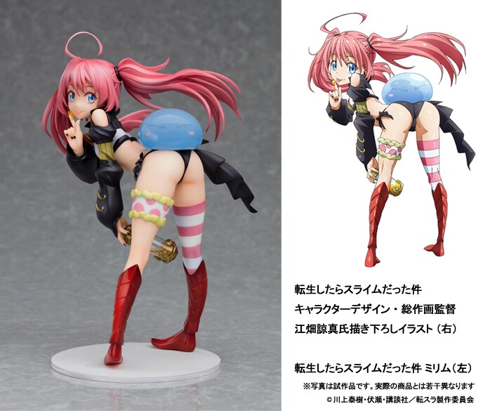 転スラ」振り向くミリムの1/7フィギュア、腰の上にはリムルも