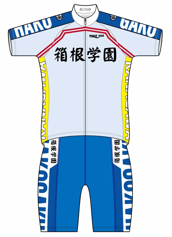 弱虫ペダル、王者・箱根学園ジャージ完成。予約は7月から - コミック