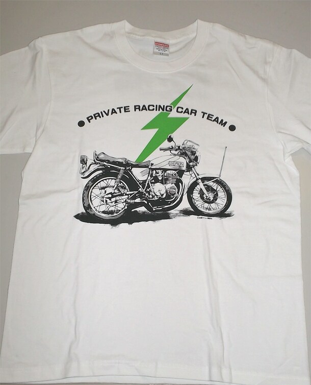 爆音列島」最終18巻、作者監修のヨンフォアTを30名に - コミックナタリー