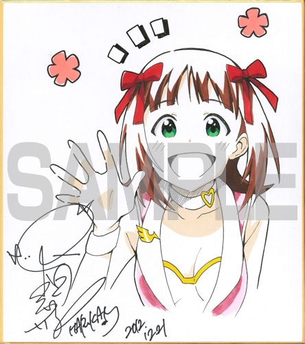 アイマス」13人の色紙、各声優のサイン入りでプレゼント - コミック