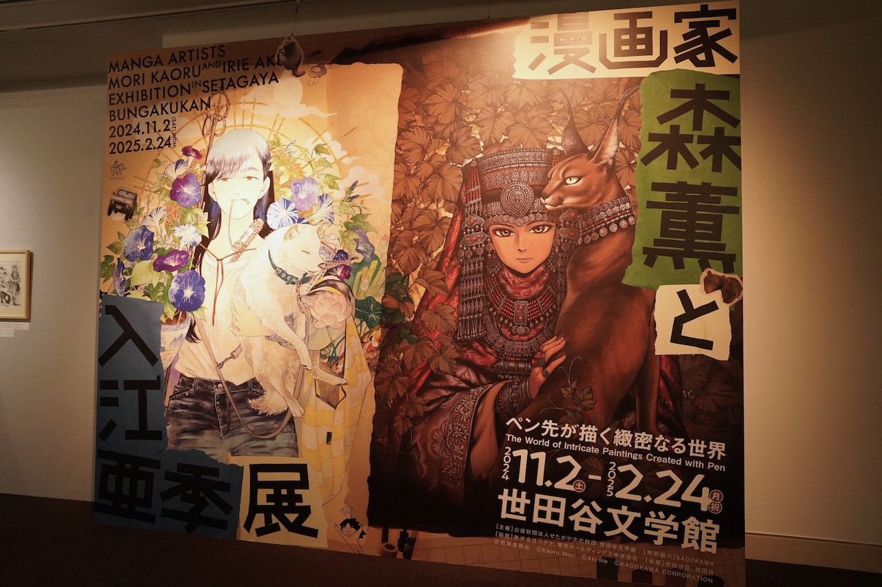 DSC02763a.jpg?impolicy=