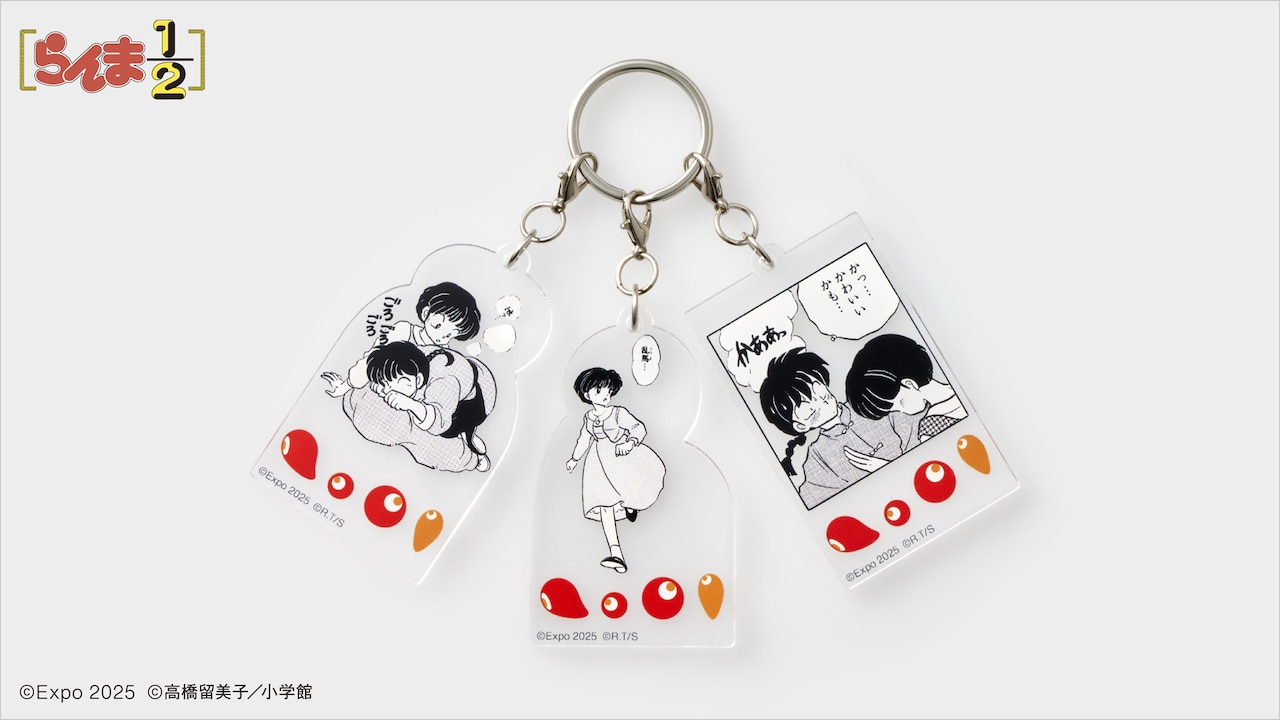 ranma_banpaku9.jpg?impolicy=