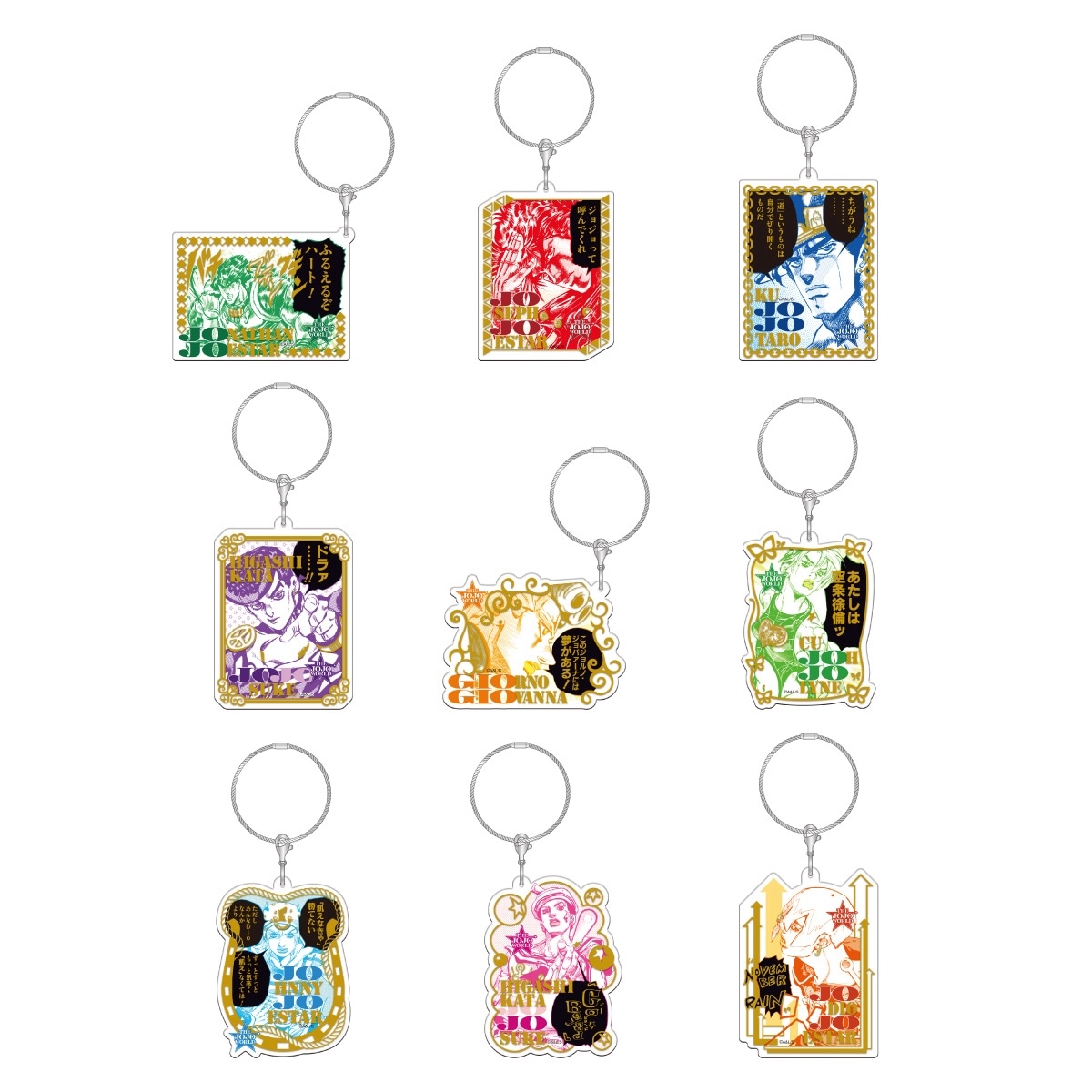 オリジナルグッズの「THE☆JOJO WORLD 原作『ジョジョの奇妙な冒険