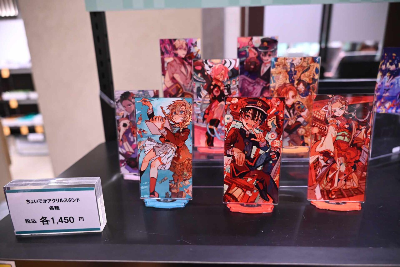 ちょいでかアクリルスタンド」 [画像・動画ギャラリー 5/28